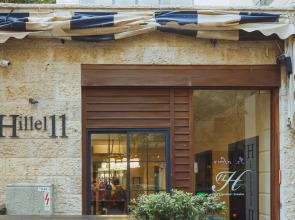 Hillel 11 Hotel