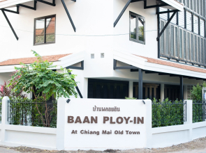 Baan Ploy-in