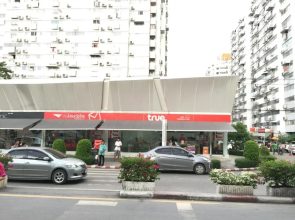Muangthongthani Rental/Khun Dan