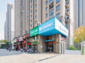 Ha Huqing Hotel (Wuhu Anhui University of Engineering Branch)
