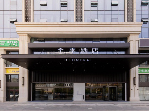 Ji Hotel Changde Tianrun Plaza