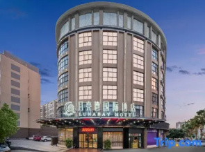 Huichang Moon Bay International Hotel (Huichang County Administrative Center Store)
