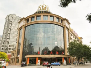 Haomen Hotel