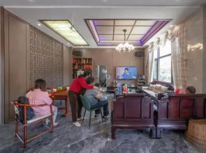 Yongxiu Linxige Homestay