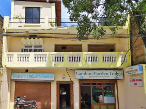 Lumbini Garden Lodge