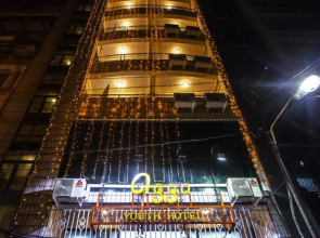 Agga Youth Hotel