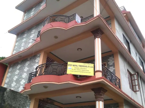 Pokhara Abroad Inn