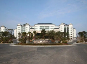 Oriental International Hotel Heyuan