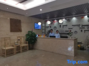 Qiaolian building boutique hotel (Central Hospital, Shantou)
