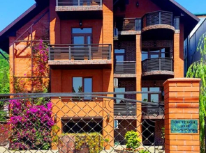 Belweder Gagra Guest House