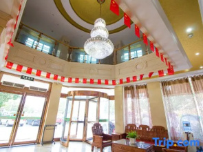 Sunshine Holiday lnn Gushi Lake
