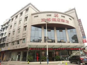 Fanman Meiju Hotel