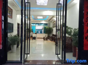 Luodian Xinhe Hotel