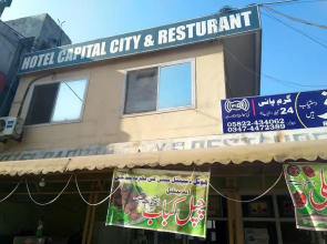 Capital City Hotel And Restaurant