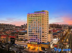 Vienna International Hotel ( Yuzhou  Fat Donglai Yaocheng Road)