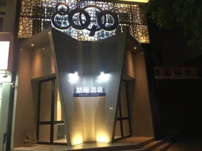 M·Zheman Intelligent Light Luxury Hotel