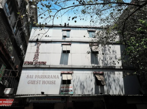 Hotel Sai Parikrama