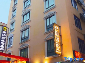 Jinuo Business Hotel