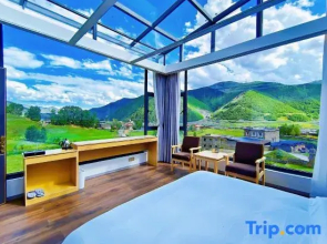 Snowy Sky Garden (Xindu Bridge Branch)