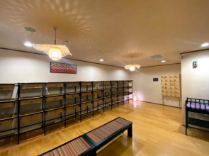 Aki Grand Hotel & Spa