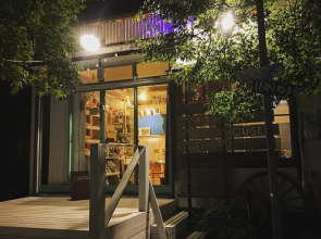 NEMARU Stay&Discovery - Hostel