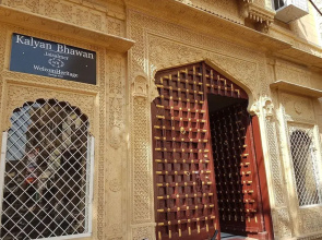 WelcomHeritage Kalyan Bhawan