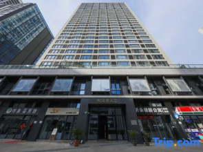 Hailan Select Apartment (Linyi Lushang Center Branch)