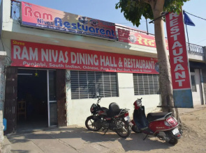 Hotel Ram Niwas