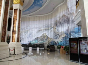 Dunhuang Furama International Hotel