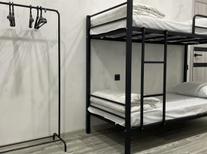 Comeback (Комбэк)