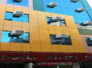 Hotel Mittal Paradise - Ajmer