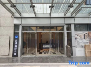 Yunman international apartment (Guangzhou financial city Keyun Road subway station store)