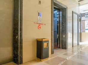 Xiangshe Lidu Hotel(三明香舍丽都酒店（三元区三明站店）)