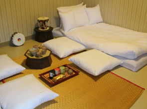 41st Guest House