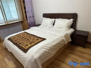 Qiejizhuoma Homestay