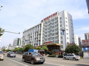 Noahsark Hotel - Huangshan