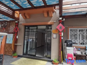 Bihai Dream Garden Farm House