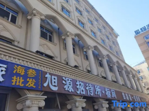 Mudanjiang Yiyuan Hostel (Mudanjiang Railway Station Shop)