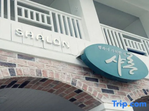 Taean Sharon Pension