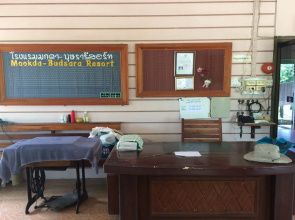 Mookda Budsara Resort