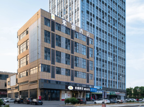 Miya Hotel ( Xiangyang Wuzhou International)