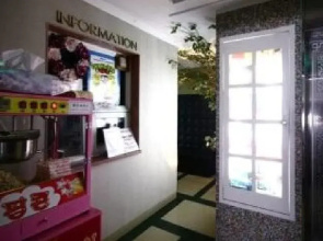 The First Snow Boutique Hotel