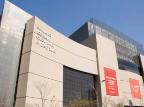 Ocean View Apartments in Gwanganri