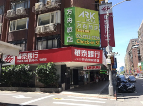 ARK Hotel-Chang'an Fuxing