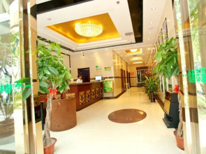 GreenTree Inn Jiangsu Nanjing Dachang Xinhua