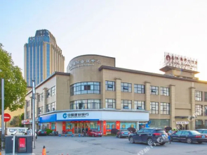 Xinzhou Haiwan Hotel Shaoxing