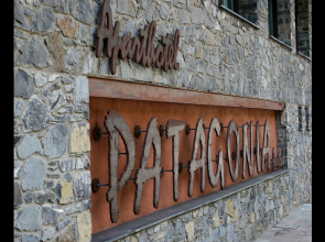 Yomo Patagonia