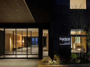 Fairfield by Marriott Nara Tenri Yamanobenomichi