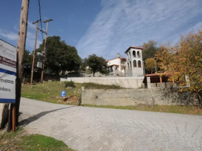 Evanthias Traditional Mansion