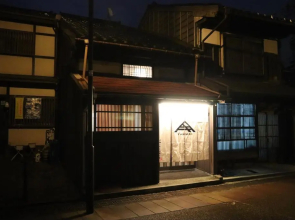 売薬宿屋山キ HH4x